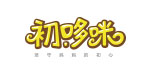 沈陽初心哆咪食品有限公司
