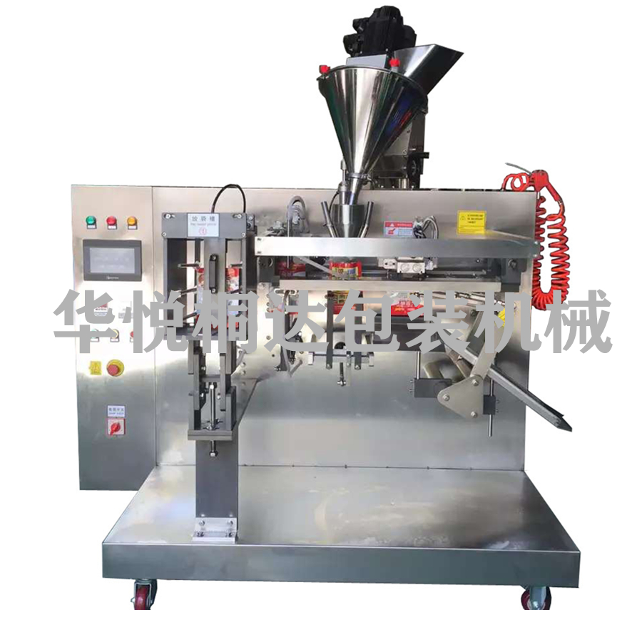GD-140SF水平給袋式粉劑包裝機