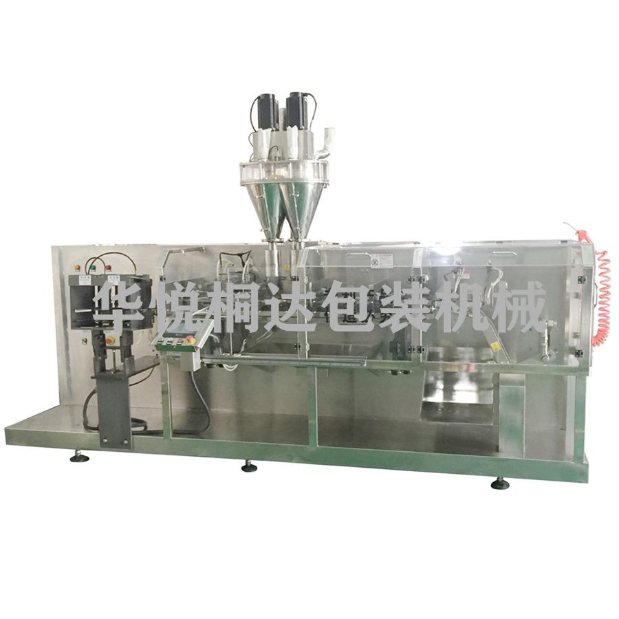GD-140SII雙給袋粉劑包裝機